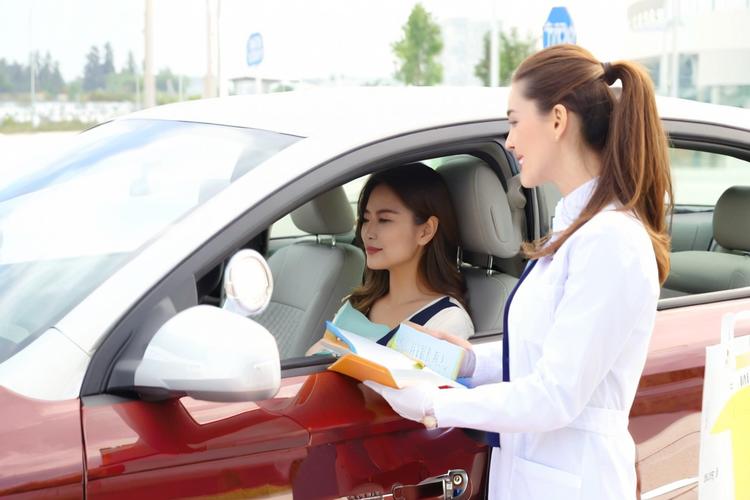 上海驾校
